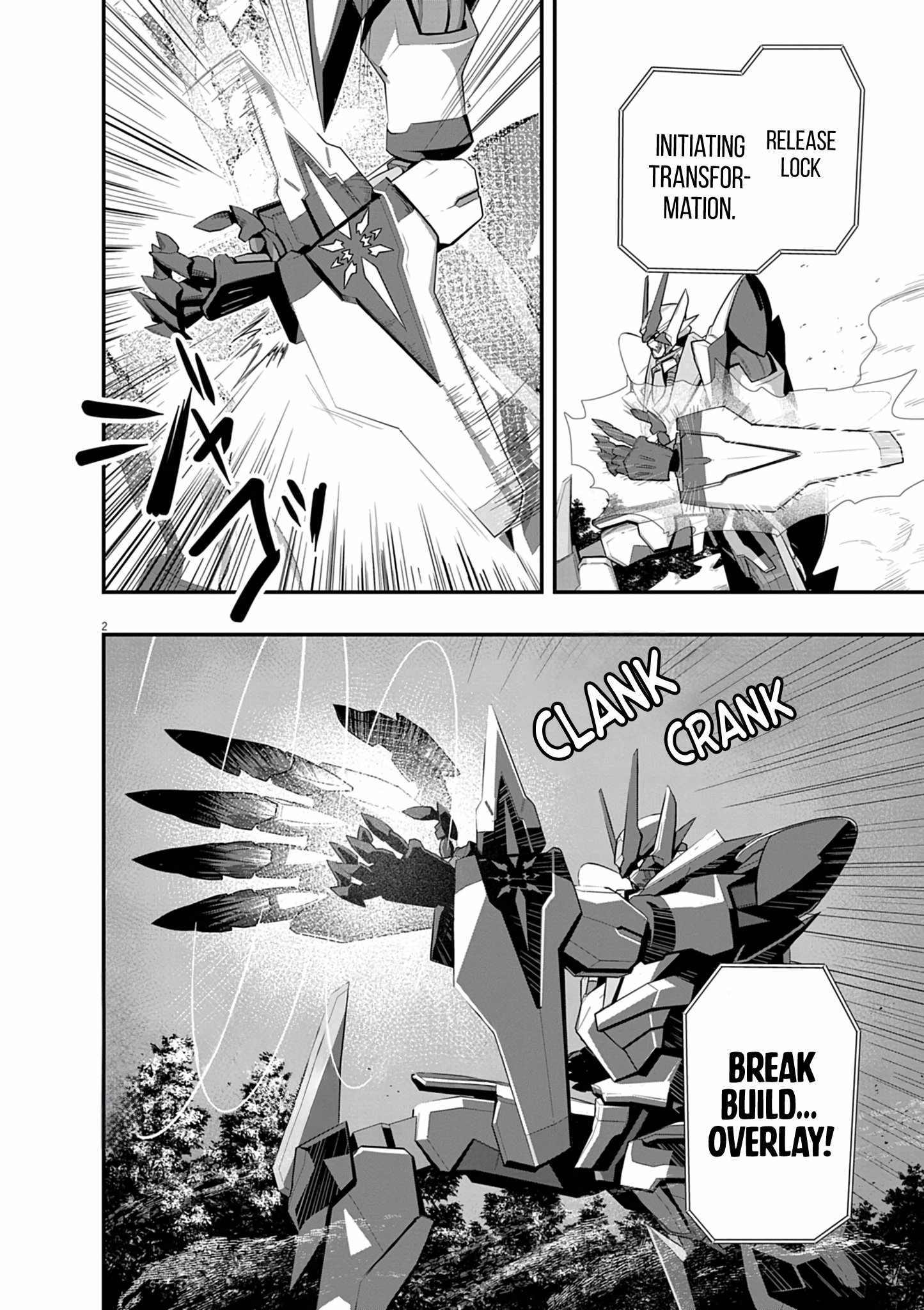 Inheritor of The Machine God : Unbreaker Chapter 3 4